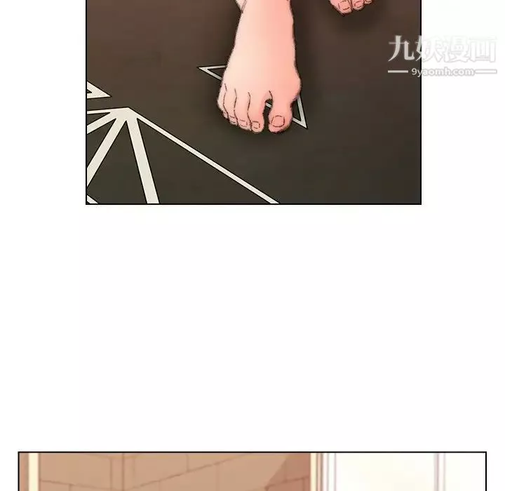爸爸的朋友-第50话 - 图片 39
