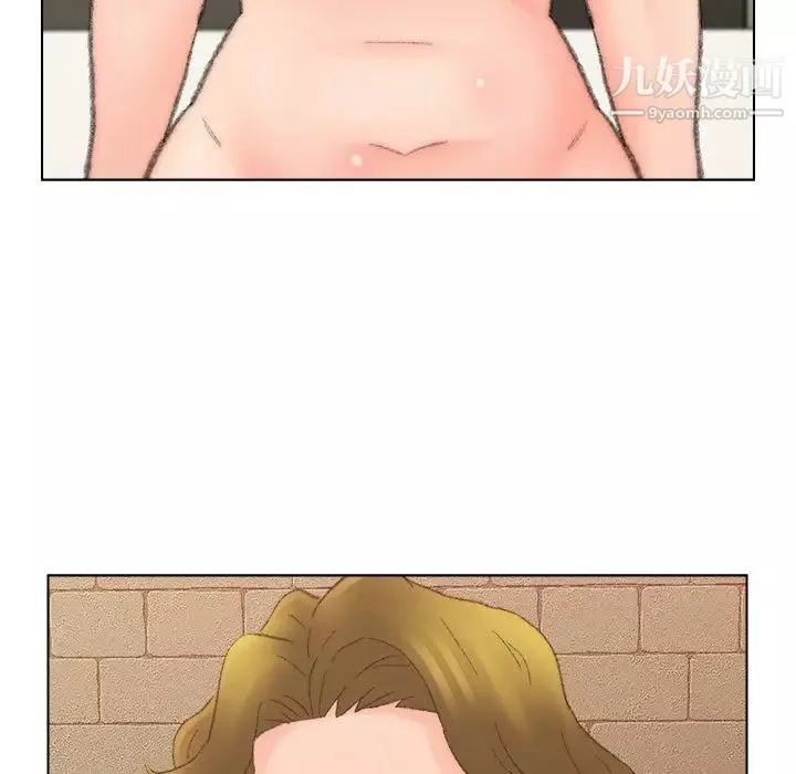 爸爸的朋友第50話