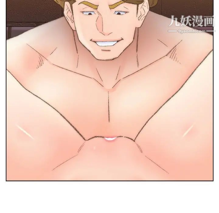 爸爸的朋友第50话