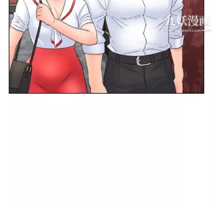 爸爸的朋友-第50话 - 图片 79