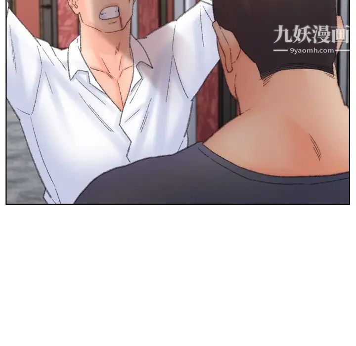 爸爸的朋友第50話