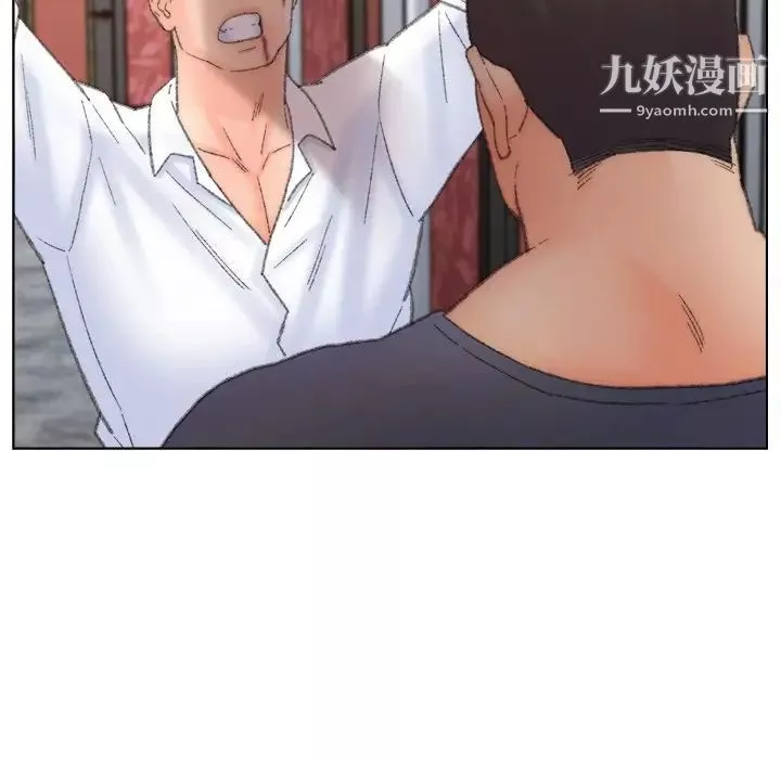 爸爸的朋友第50話