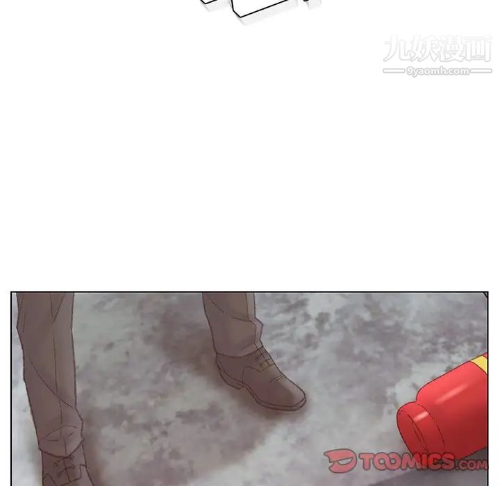 爸爸的朋友第51话