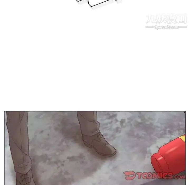 爸爸的朋友第51話