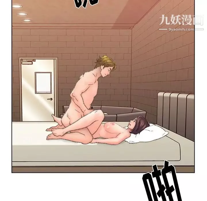 爸爸的朋友-第51话 - 图片 23