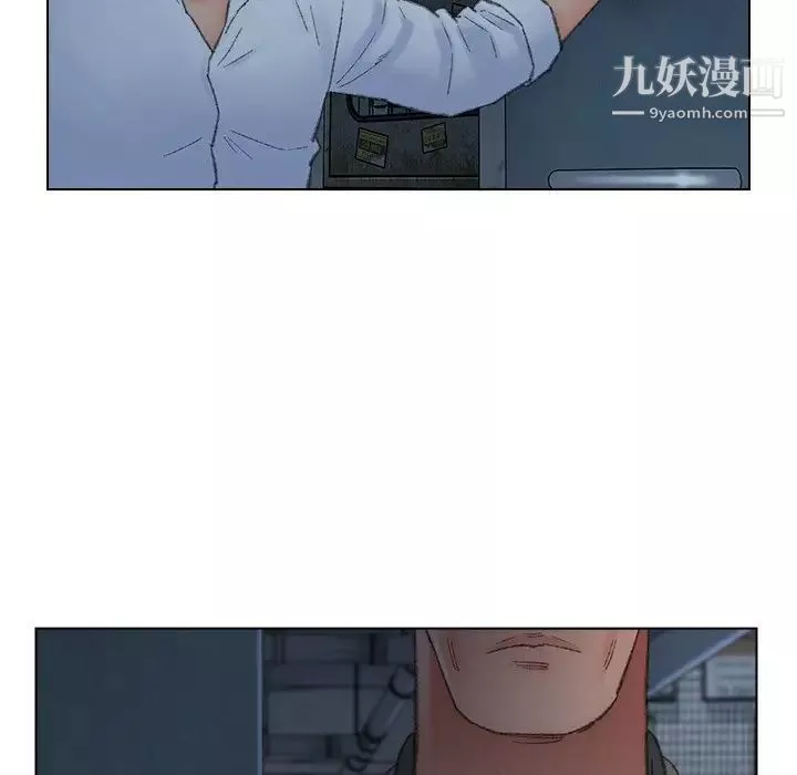 爸爸的朋友第51話