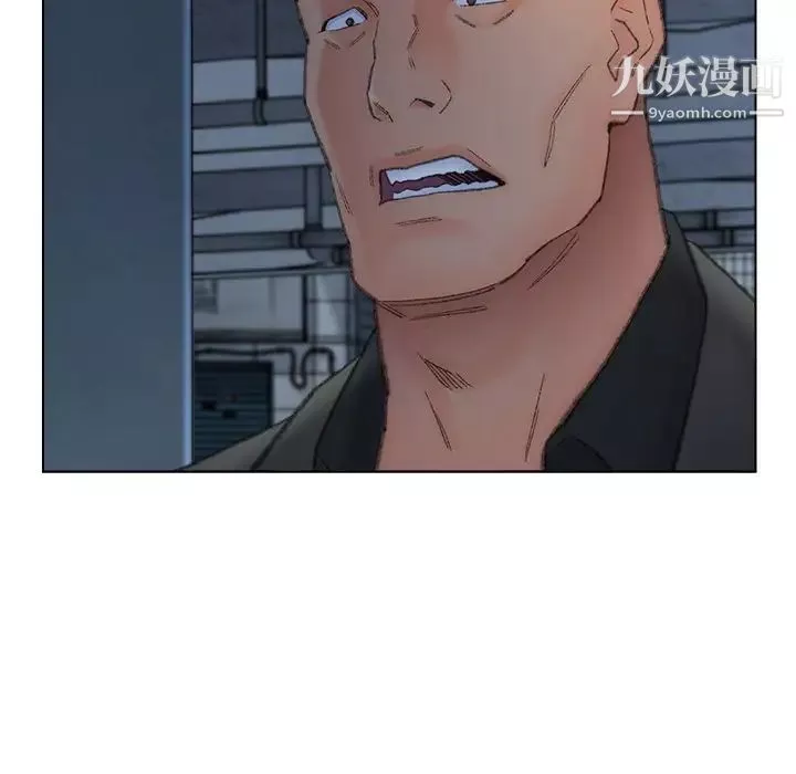 爸爸的朋友-第51话 - 图片 40