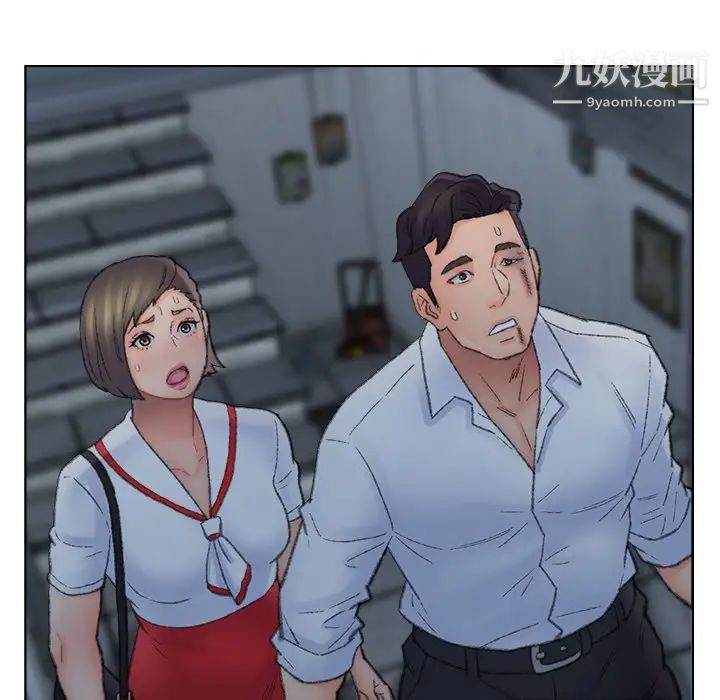 爸爸的朋友第51話