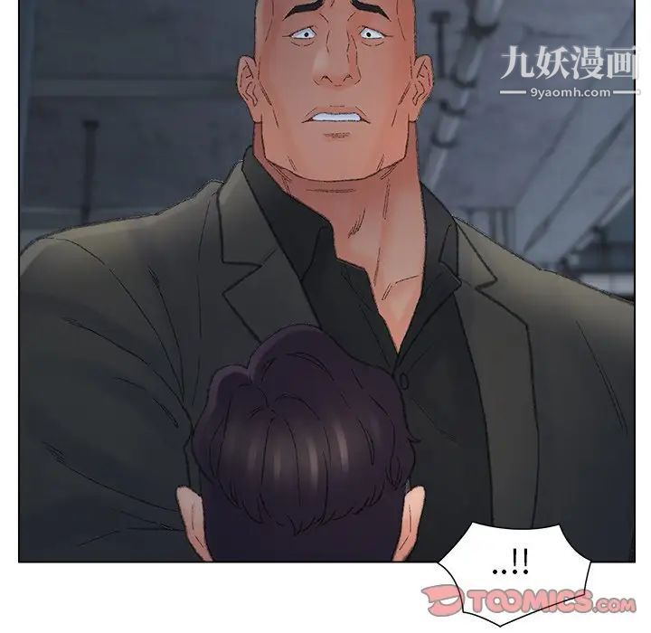 爸爸的朋友第51话