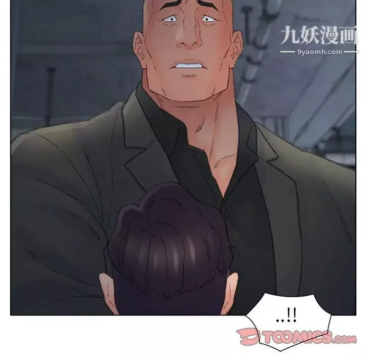 爸爸的朋友-第51话 - 图片 44