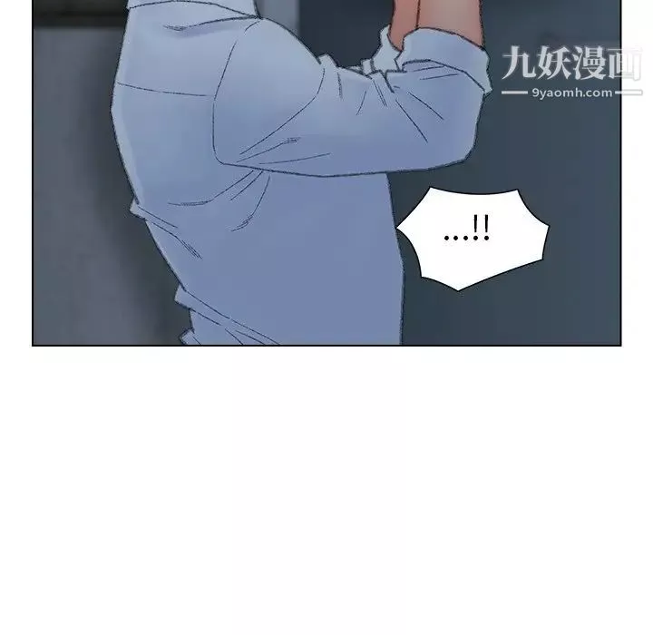 爸爸的朋友第51話