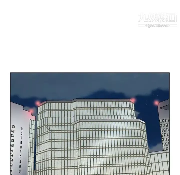 爸爸的朋友第51話
