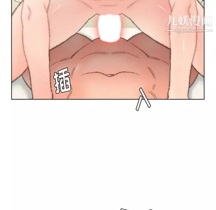 爸爸的朋友第51話