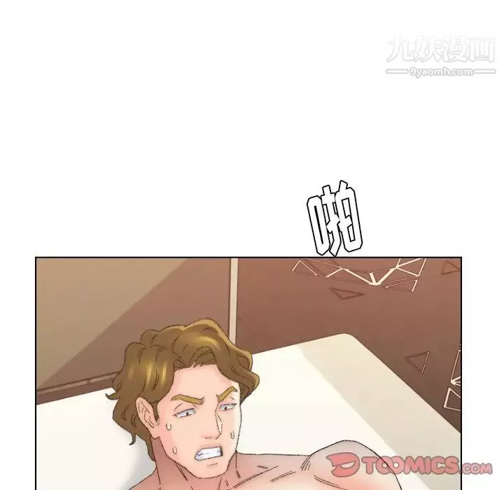 爸爸的朋友-第51话 - 图片 92