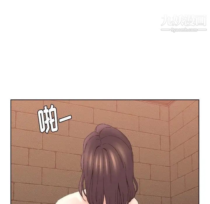 爸爸的朋友第51话