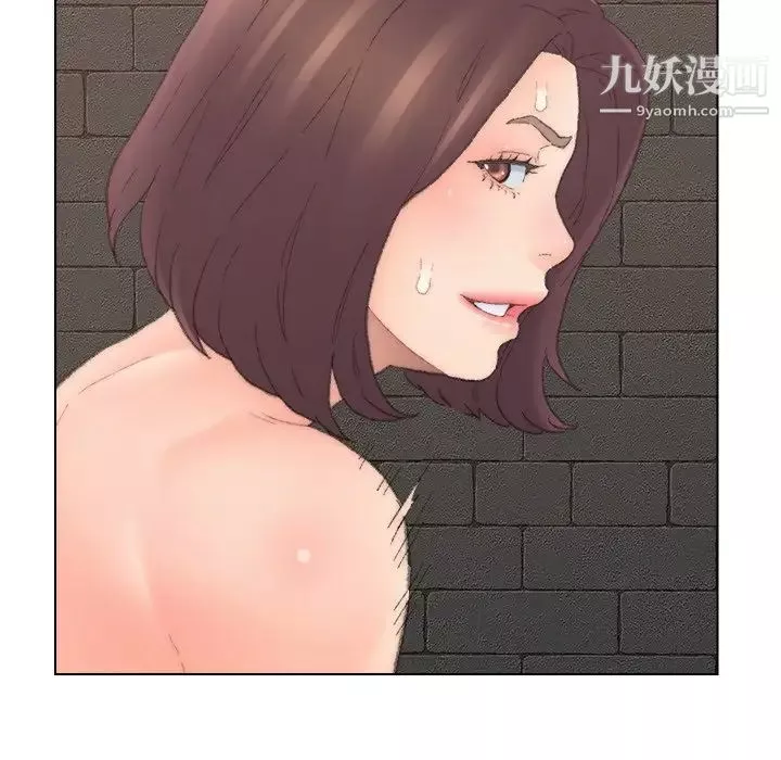 爸爸的朋友第52話