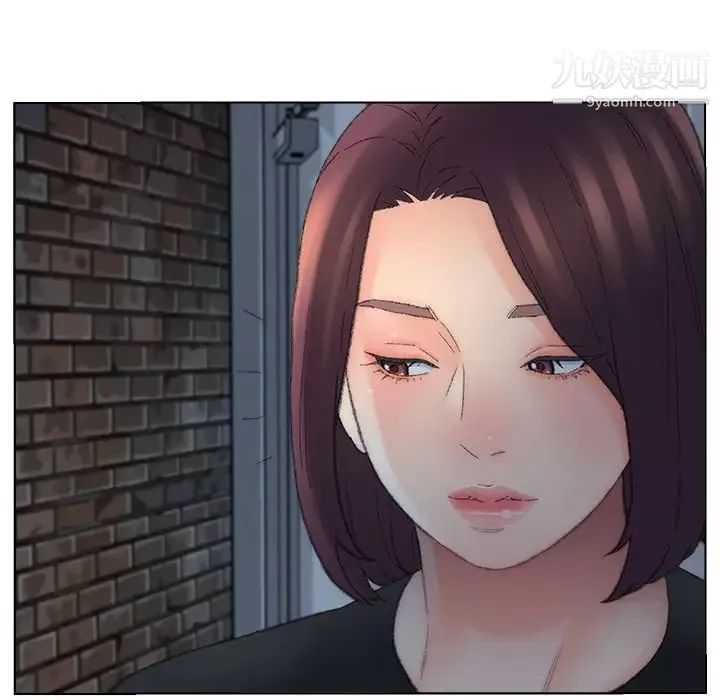 爸爸的朋友-第52话 - 图片 52