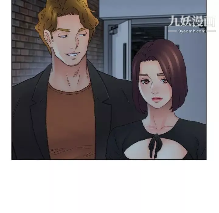 爸爸的朋友第52話