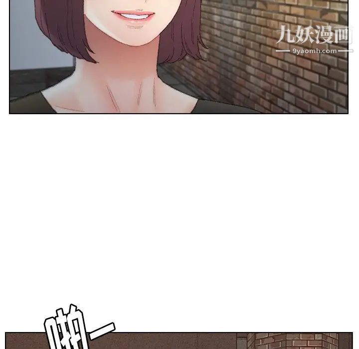 爸爸的朋友第52话