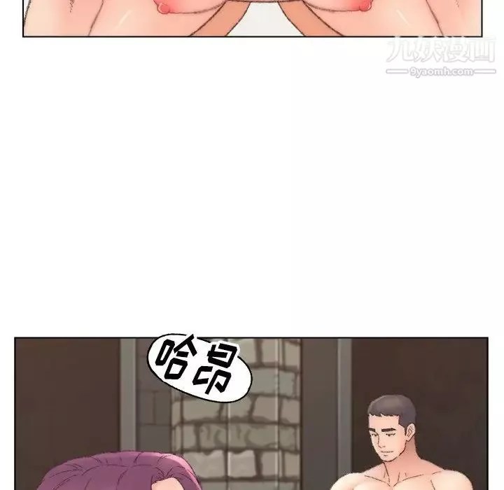 爸爸的朋友第52話
