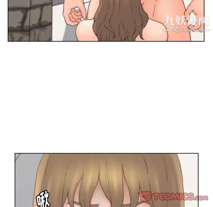 爸爸的朋友-第52话 - 图片 74