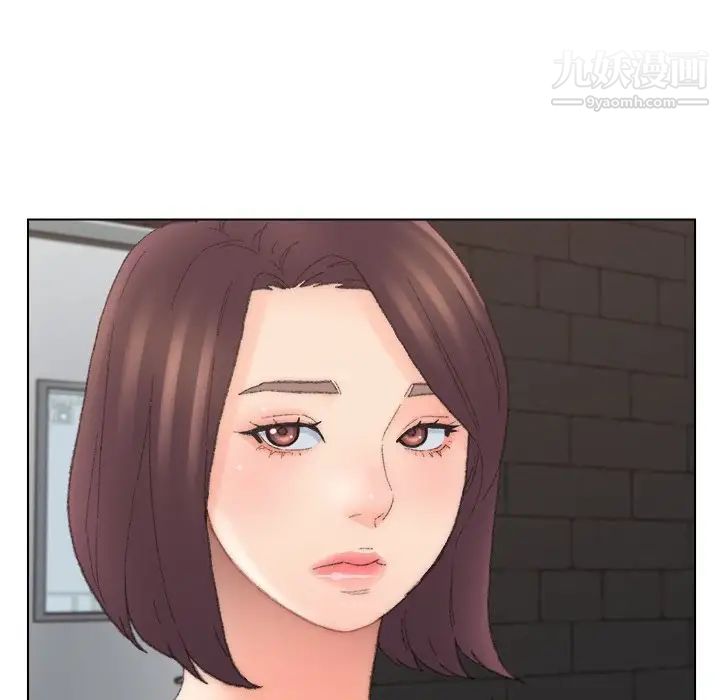 爸爸的朋友第52话