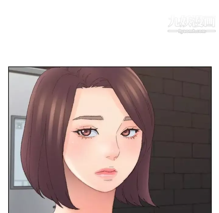 爸爸的朋友第52話