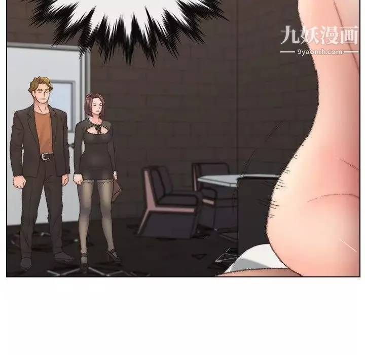 爸爸的朋友第52話