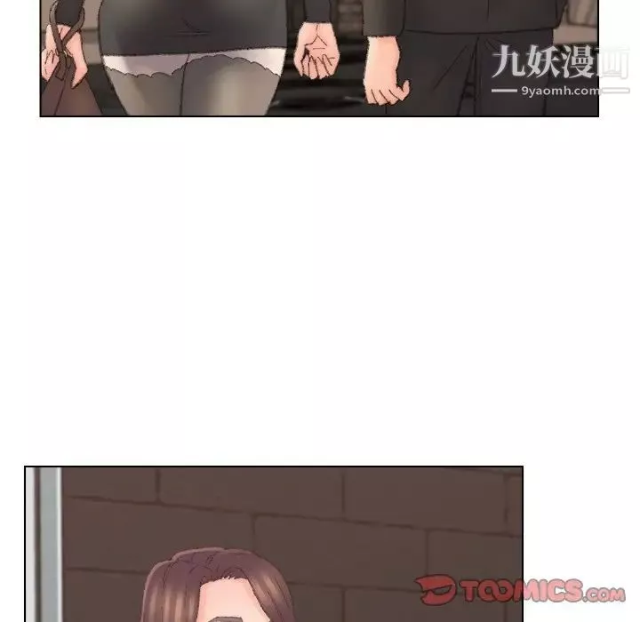 爸爸的朋友第52話