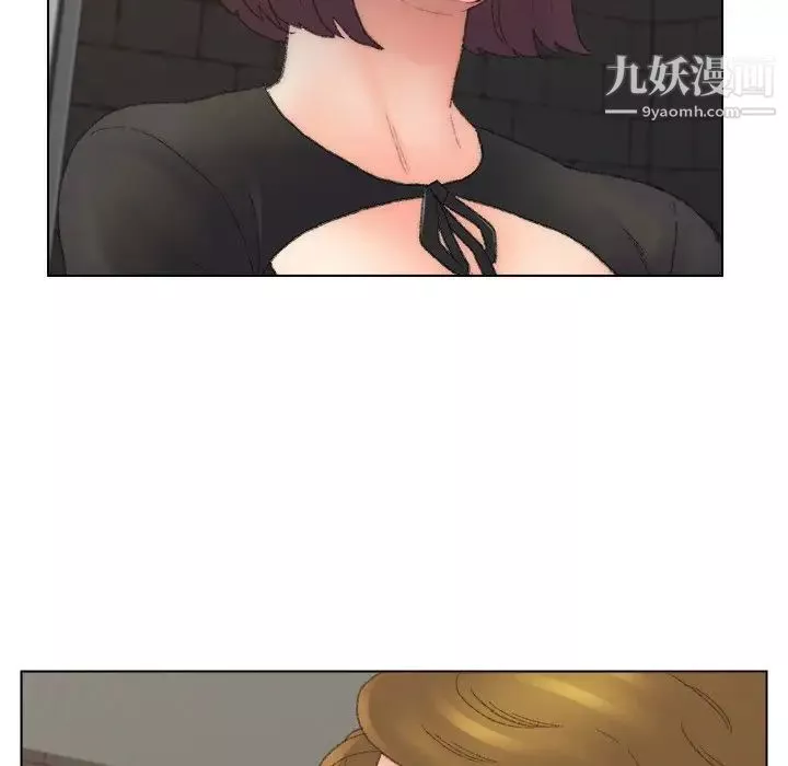爸爸的朋友第52話