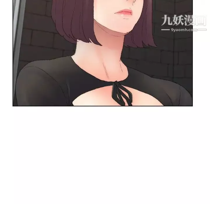 爸爸的朋友-第53话 - 图片 7