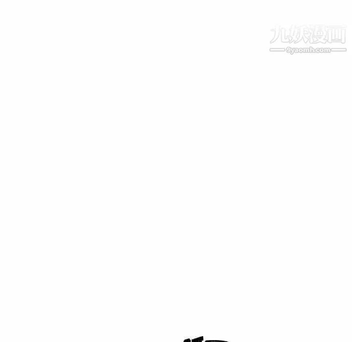 爸爸的朋友第53話