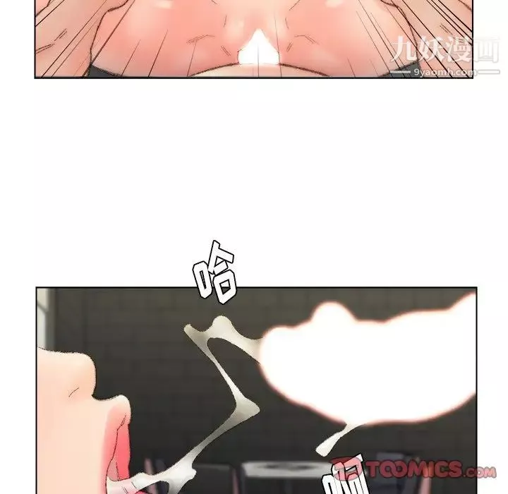 爸爸的朋友-第53话 - 图片 38