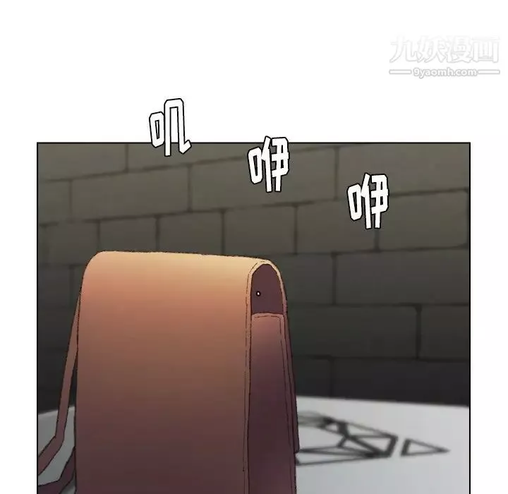 爸爸的朋友第53話