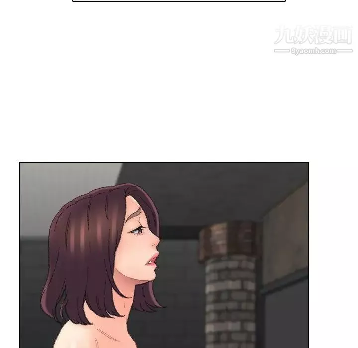 爸爸的朋友-第53话 - 图片 73