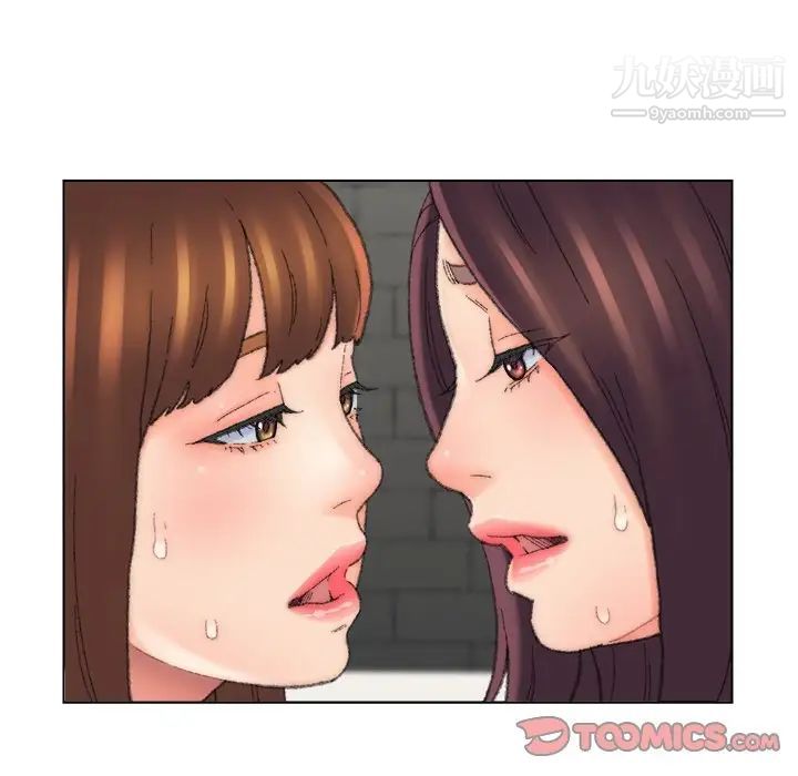 爸爸的朋友第53話