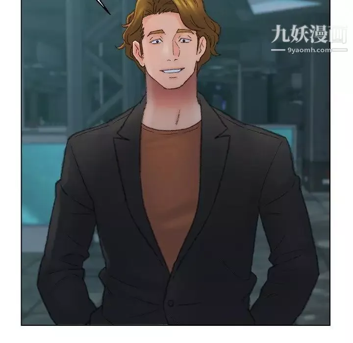 爸爸的朋友-第53话 - 图片 88