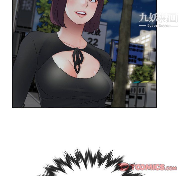 爸爸的朋友第54話