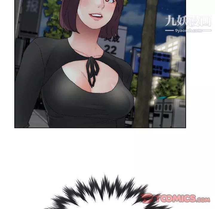 爸爸的朋友-第54话 - 图片 26