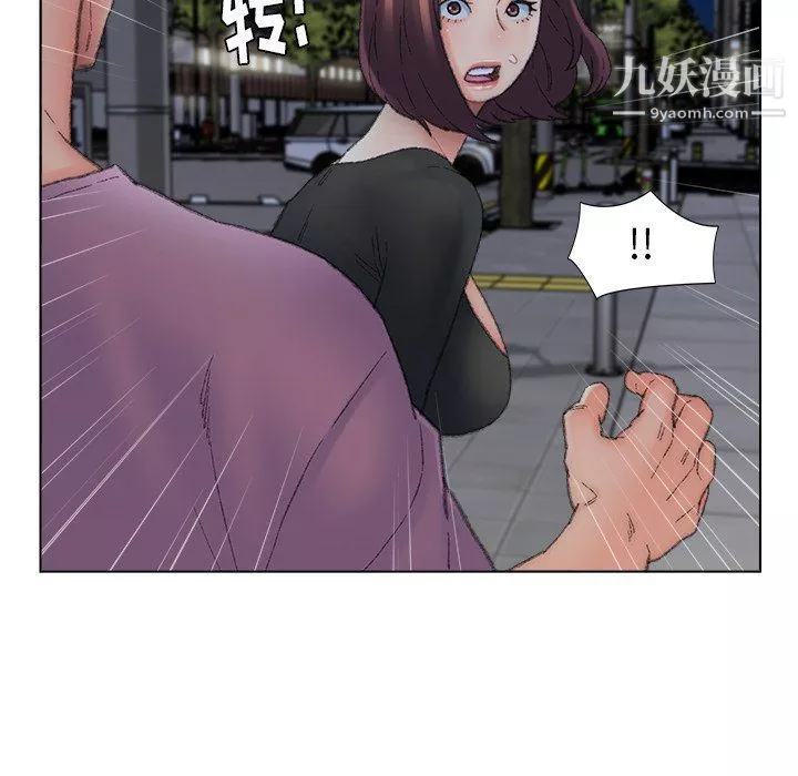 爸爸的朋友-第54话 - 图片 29