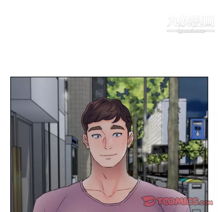 爸爸的朋友第54話