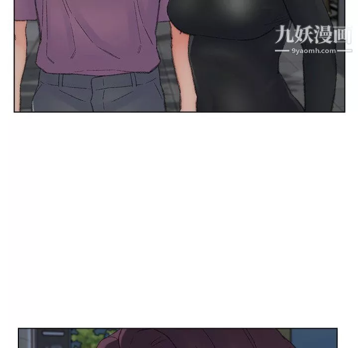 爸爸的朋友第54話