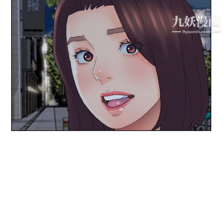 爸爸的朋友第54话