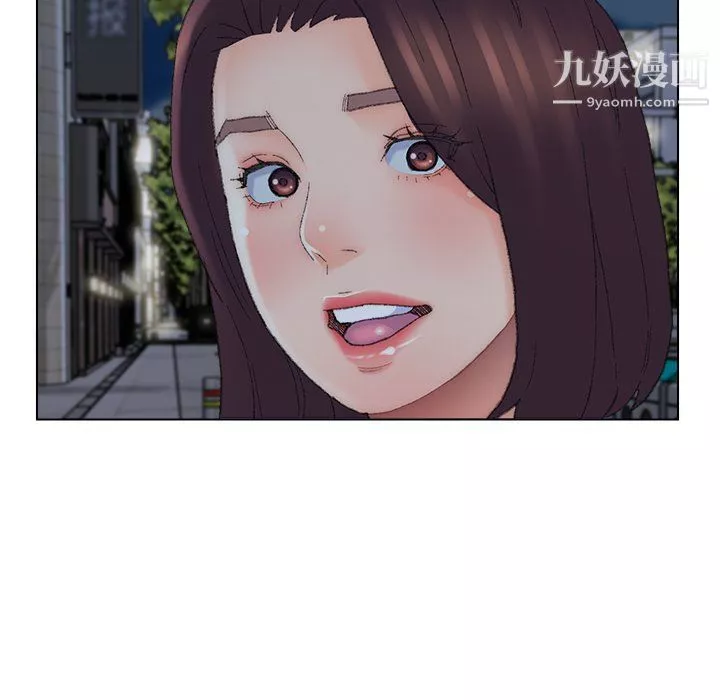 爸爸的朋友第54話