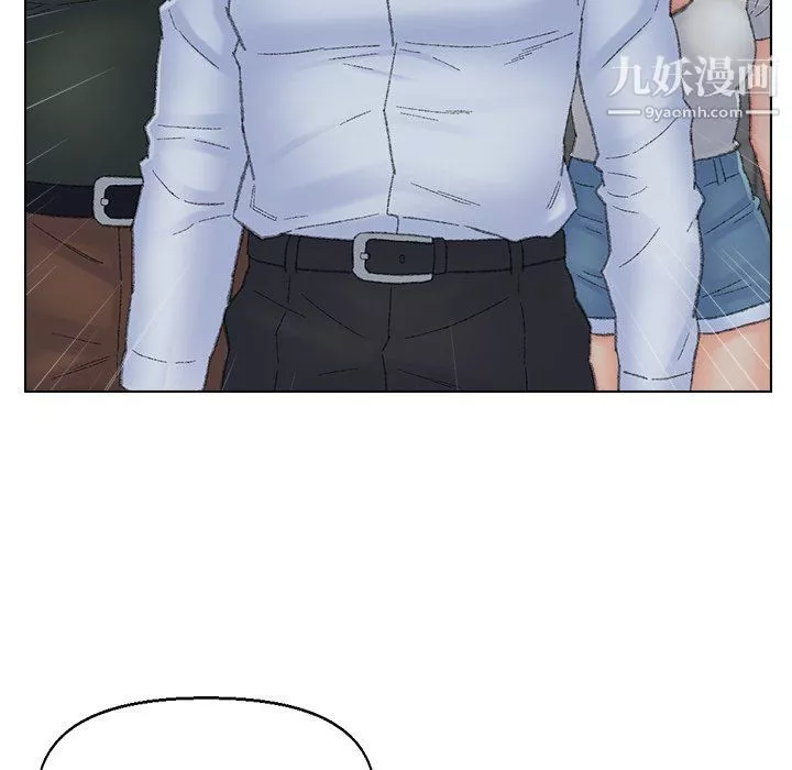 爸爸的朋友第54話