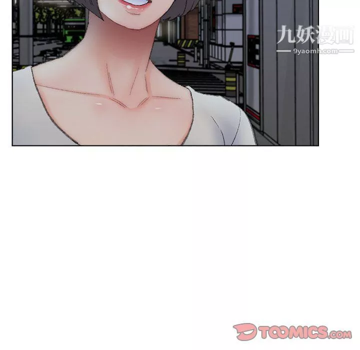 爸爸的朋友第54話