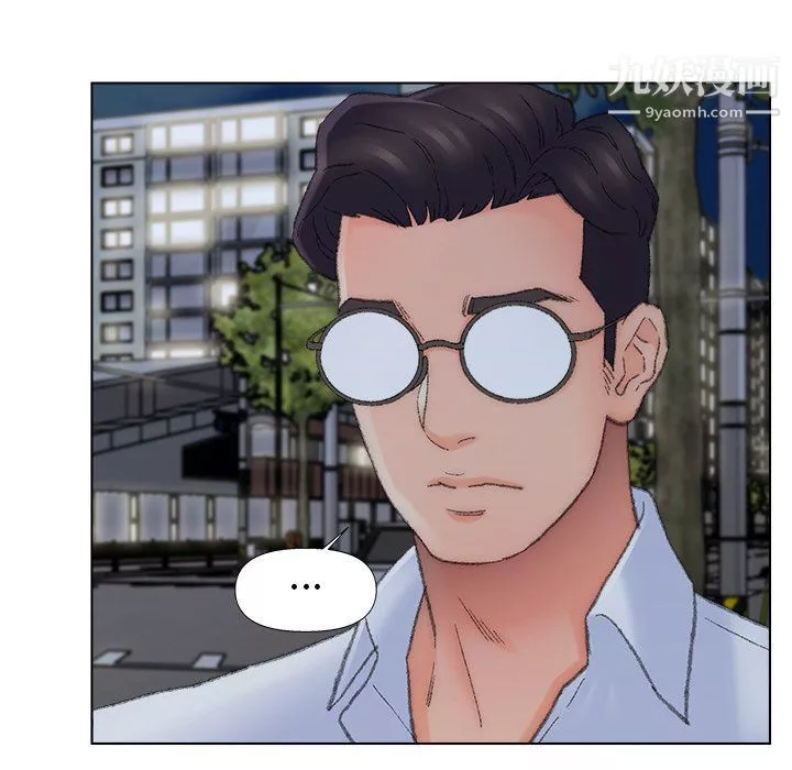 爸爸的朋友第54話