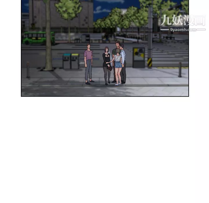 爸爸的朋友-第54话 - 图片 48