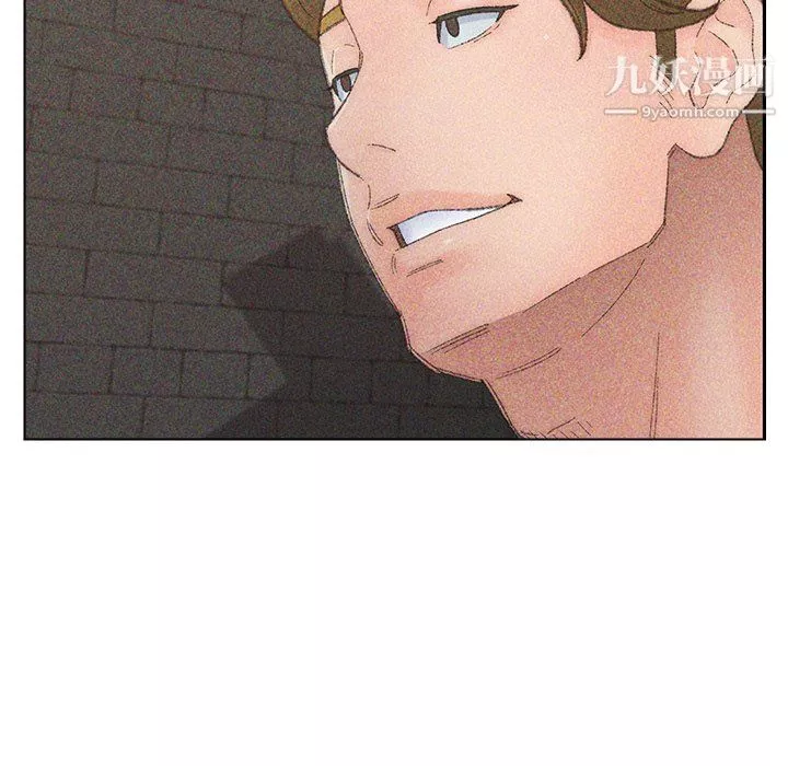 爸爸的朋友-第54话 - 图片 57
