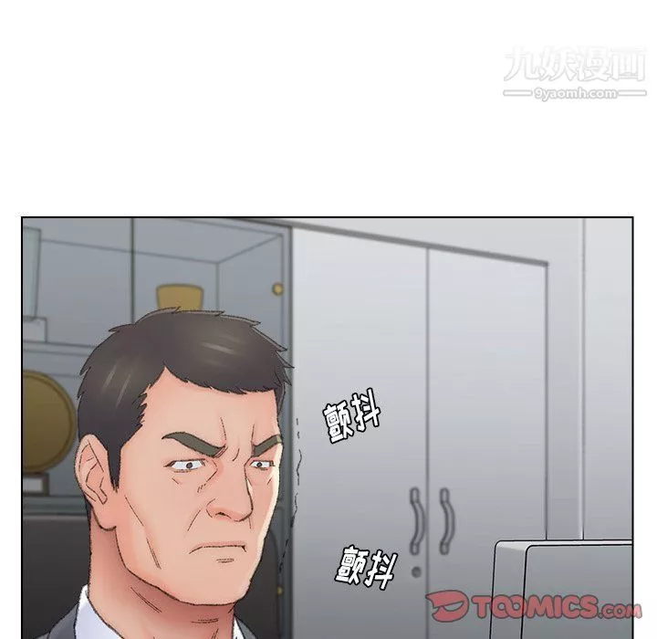 爸爸的朋友-第54话 - 图片 58